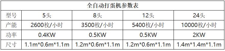 QQ截圖20230513233908.jpg